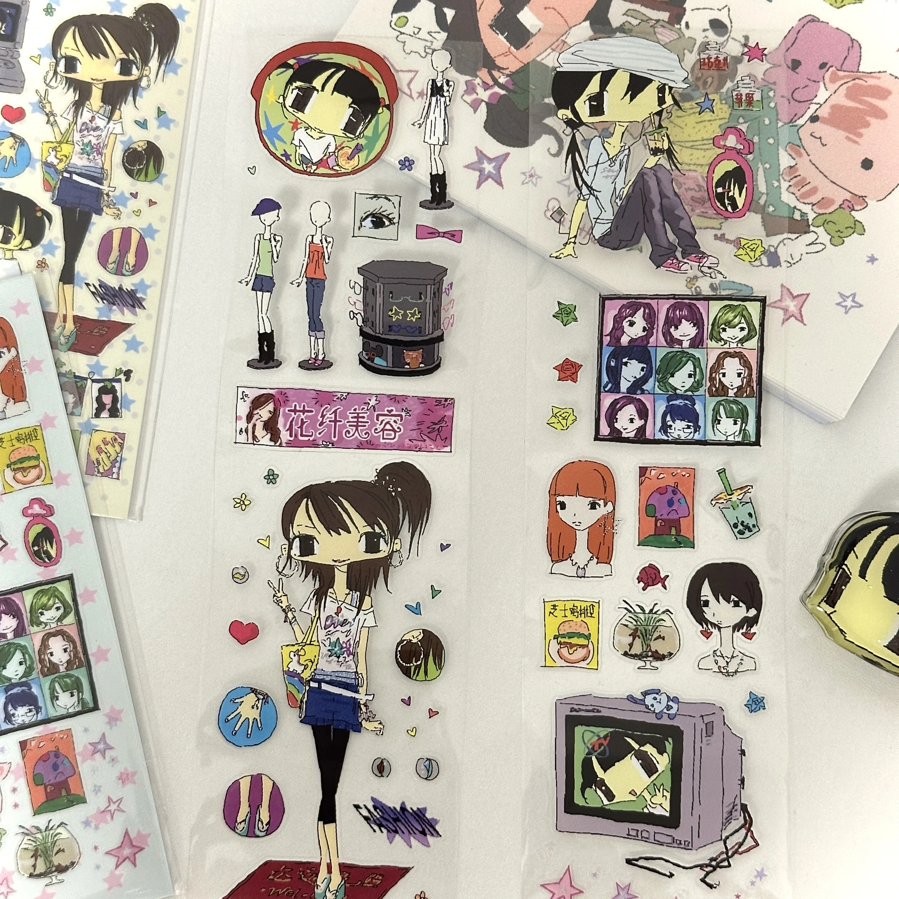 

Washi Pet Tape Underground Street/Safe House Dream Core Flash Sand Film Sticker Roll