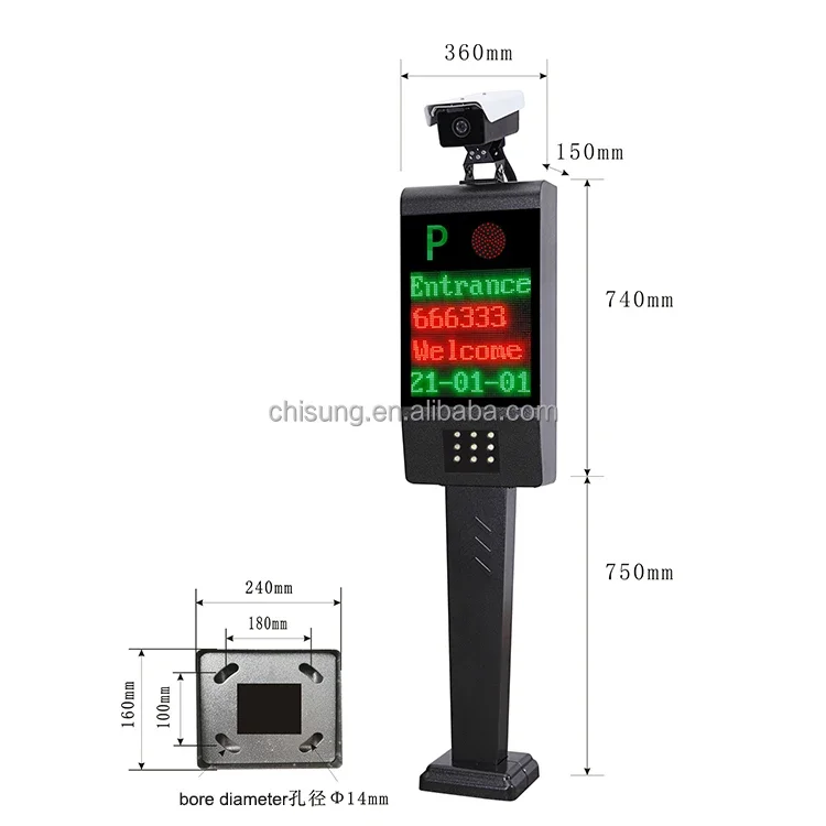 Car Parking LPR Parking System License Plate Recognition Device With Camera