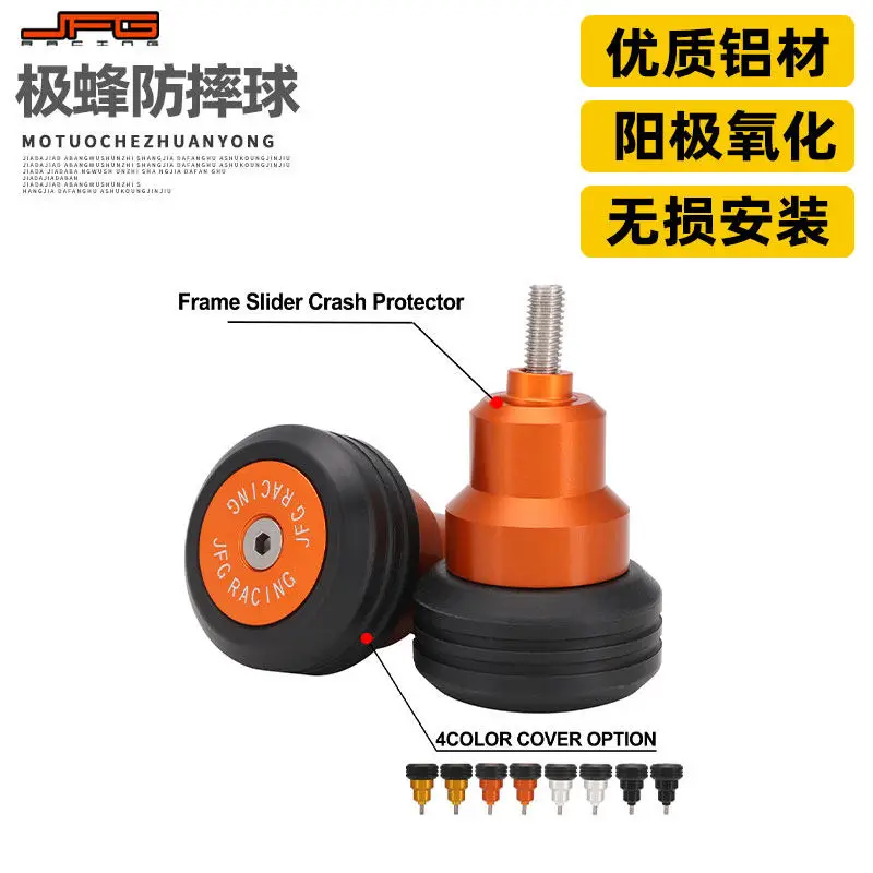 

Ultra Bee Off-Road Electric Scooter Ball-Shaped Shock Absorber for Ball Protection