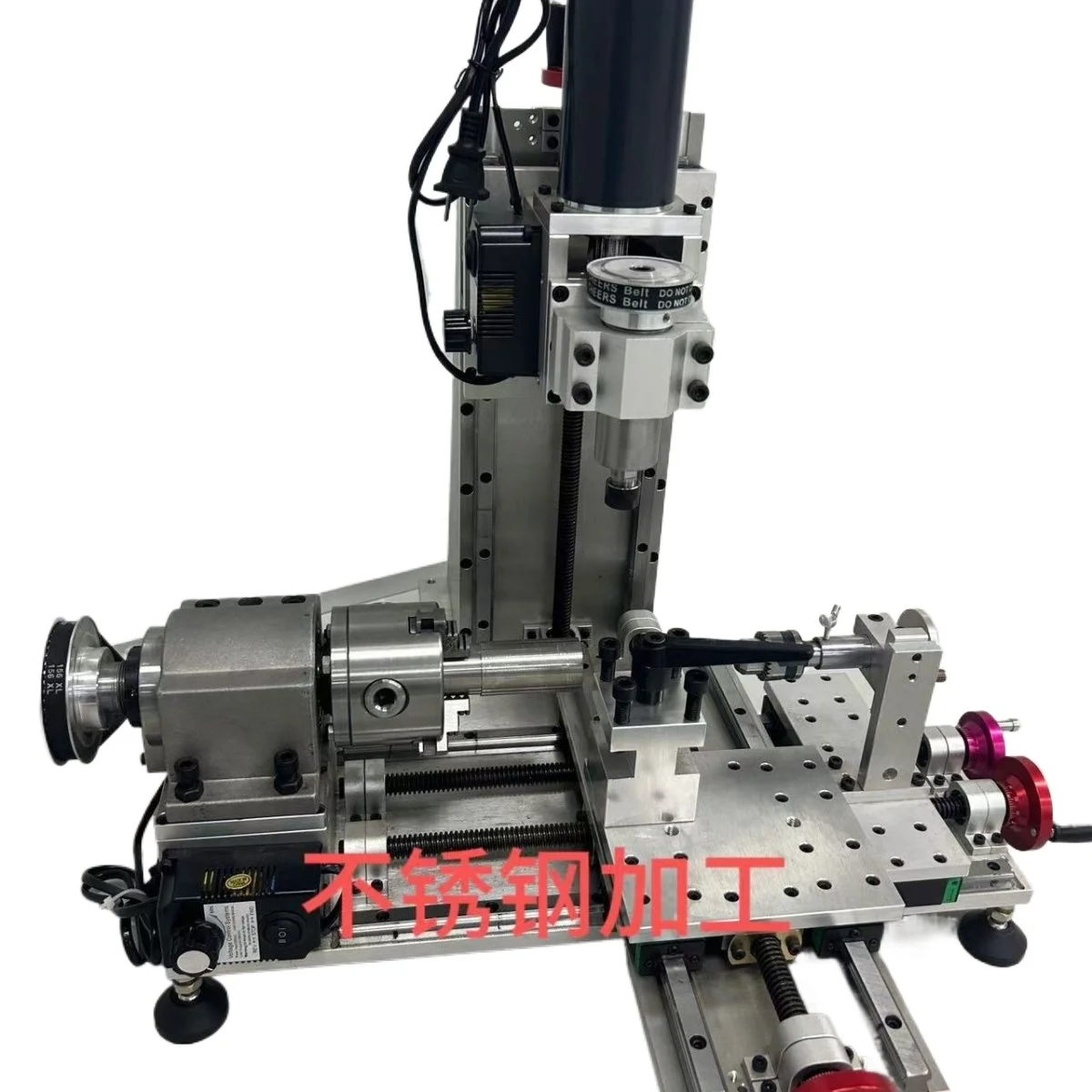 High‑end Mini CNC Lathe Milling Combo Machine DIY Desktop Turning Milling Integrated Hobby Processing Device