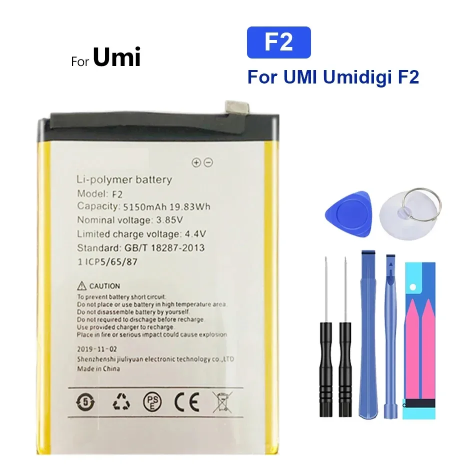 Battery 2000mAh-5150mAh For UMI Super Max Fair Z ROME X Diamond x Zero touch Plus E (G1 C1 S2 Z2 S3 F1) Play Max Pro Lite F2