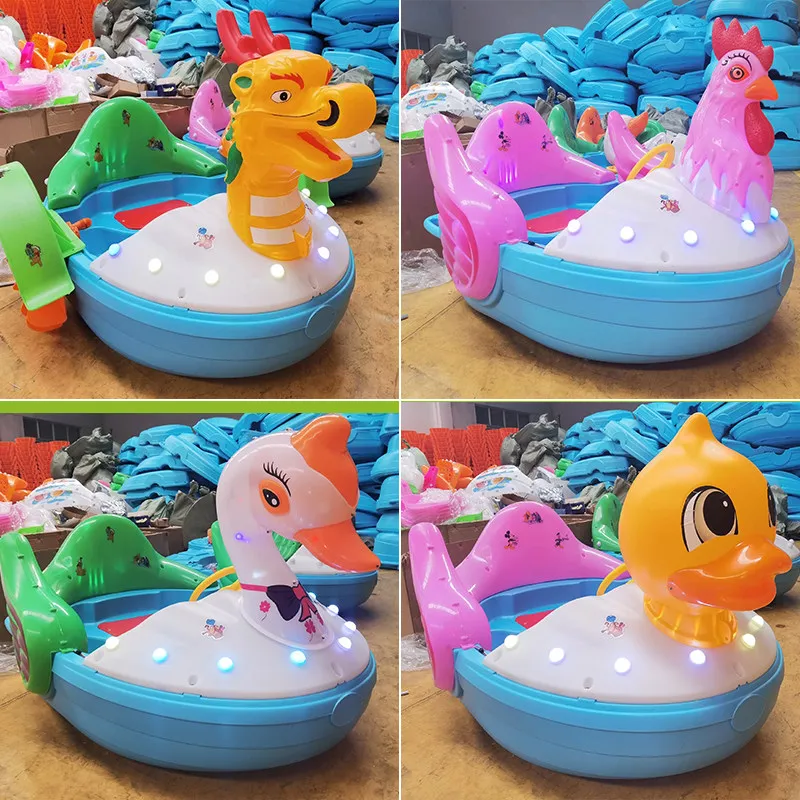 Children's hand-cranked boat inflatable pool double electric bumper car water park luminous