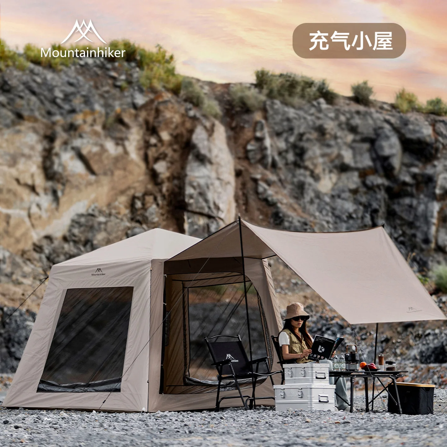 

Mountainhiker Inflatable Park Tent Outdoor Camping Tent 200D Four Grid Oxford Silver Coated Sunscreen Mosquito Protection Tent