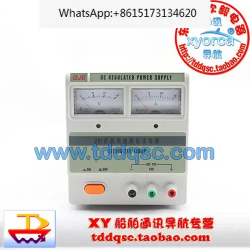 QJ1808 Refinement Marine Communication Navigation DC Stabilized Power Input AC220VDC24V Output 24V10A