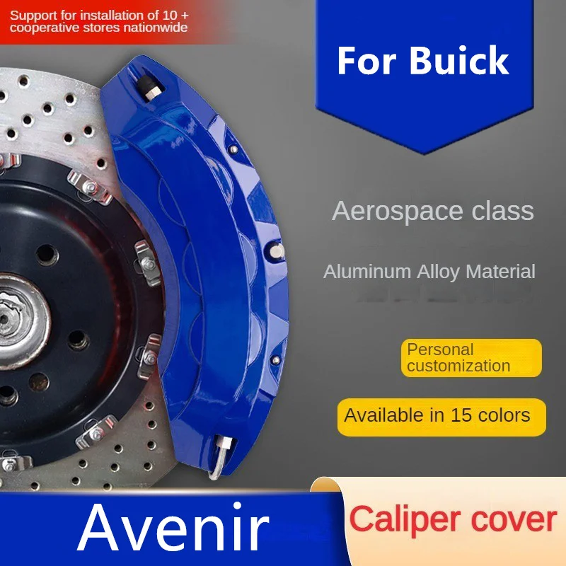 For Buick Avenir Aluminum Car Brake Caliper Cover