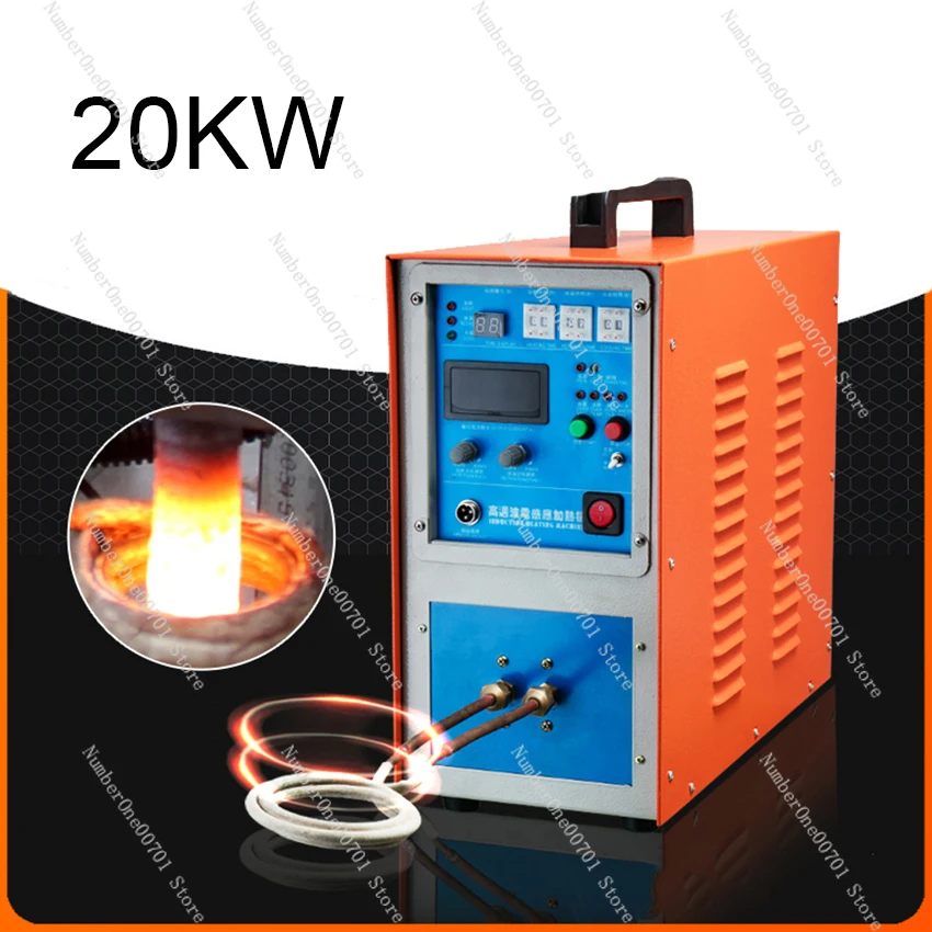 

20KW High frequency induction heater Quenching and annealing equipment 220V High frequency welding machine Metal melting furnace