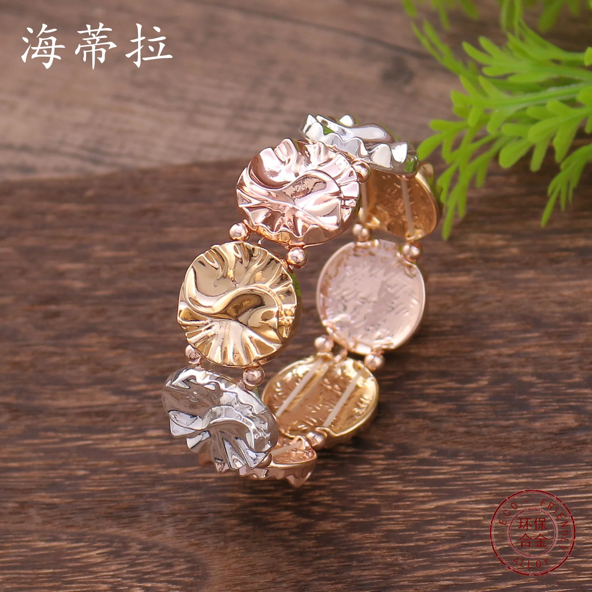 DIY accessories round geometric elastic bracelet creative smooth round irregular zinc alloy bracelet versatile for men and wome
