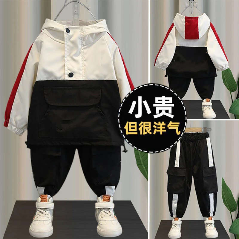 Fashionable Children's Clothing Set 2-14Years Spring Autumn New Baby Boys'Coat Pants 2 Piece Set Kids Casual Sportswear