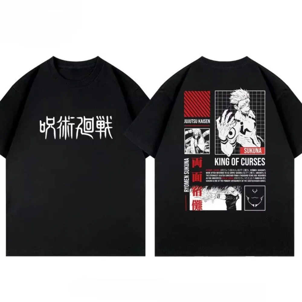 الرجال Y2k الإملائي العودة إلى الحرب الطرفية عقدة اسم مشترك نفس تي شيرتات قصيرة الاكمام الرجال والنساء الصيف فضفاض القطن الخالص #2