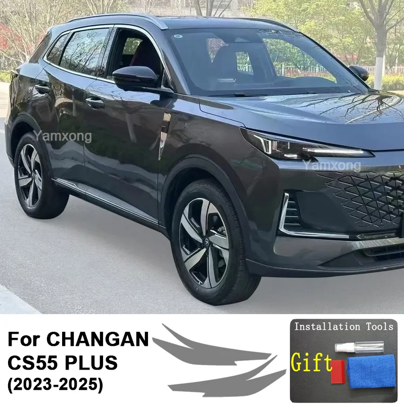 

Transparent Black TPU Light Repair Sticker For CHANGAN CS55 PLUS (2023-2025) Car Headlight Protective Film Vinyl Restoration