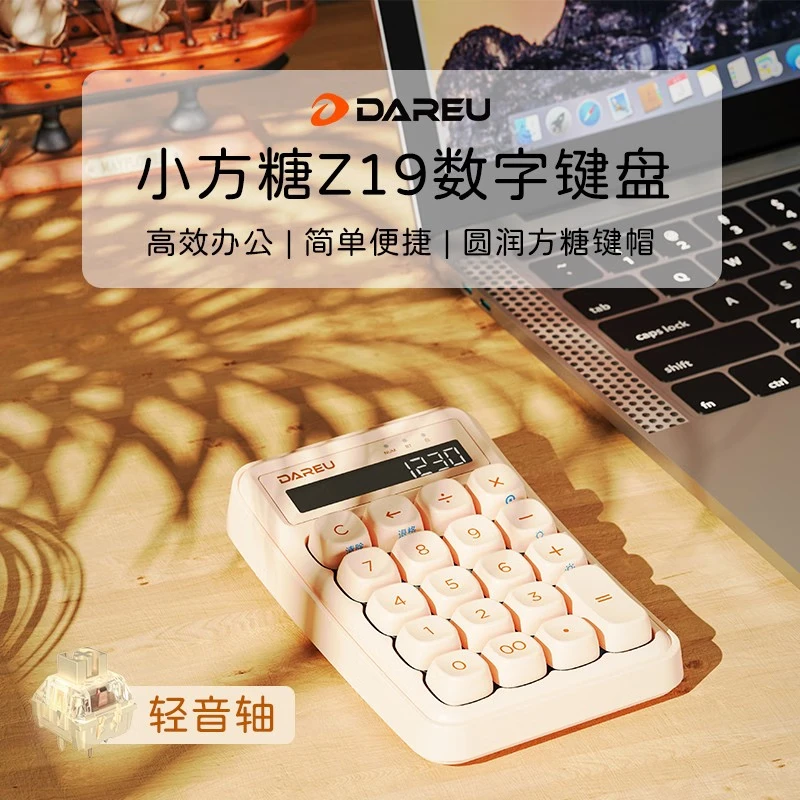 Dareu Z19 Calculator Keypad Mini Keyboard Sugar Cubes Tri Mode Bluetooth Wireless Mechanical Keyboard Pc Accessories Office Gift