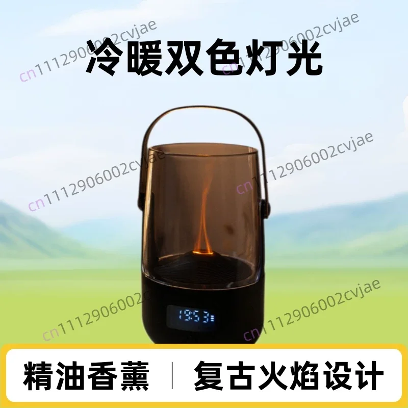 Creative vintage flame essential oil aromatherapy bedroom camping portable aroma spray humidifier