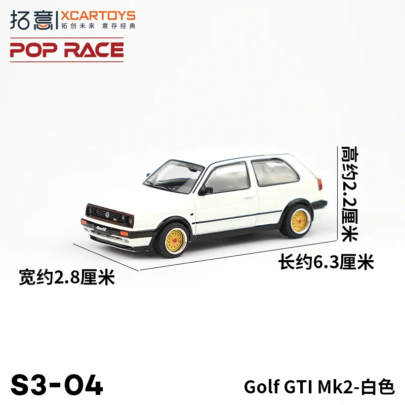 Xcartoys 1 64 coche de aleación modelo Golf GTI coche de juguete de simulación en miniatura para niños