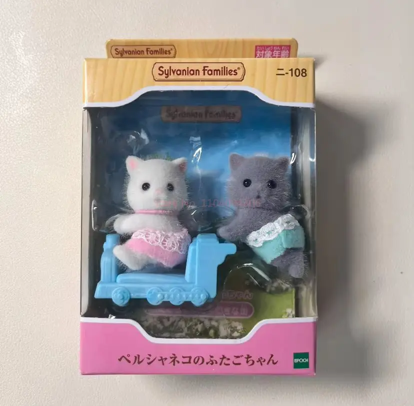 Echte Sylvanian Families Persische Katze Familienserie Triplet Station Treasure Duel Puppe Geschenk Niedliches Spielzeug Geburtstag Kinder Geschenk Geschenk