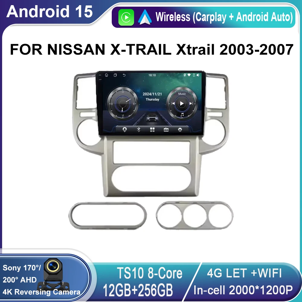 

Car Player Android FOR NISSAN X-TRAIL Xtrail 2003-2007 Auto Radio Multimedia Carplay Camera Screen GPS Navigation BT NO 2din DVD
