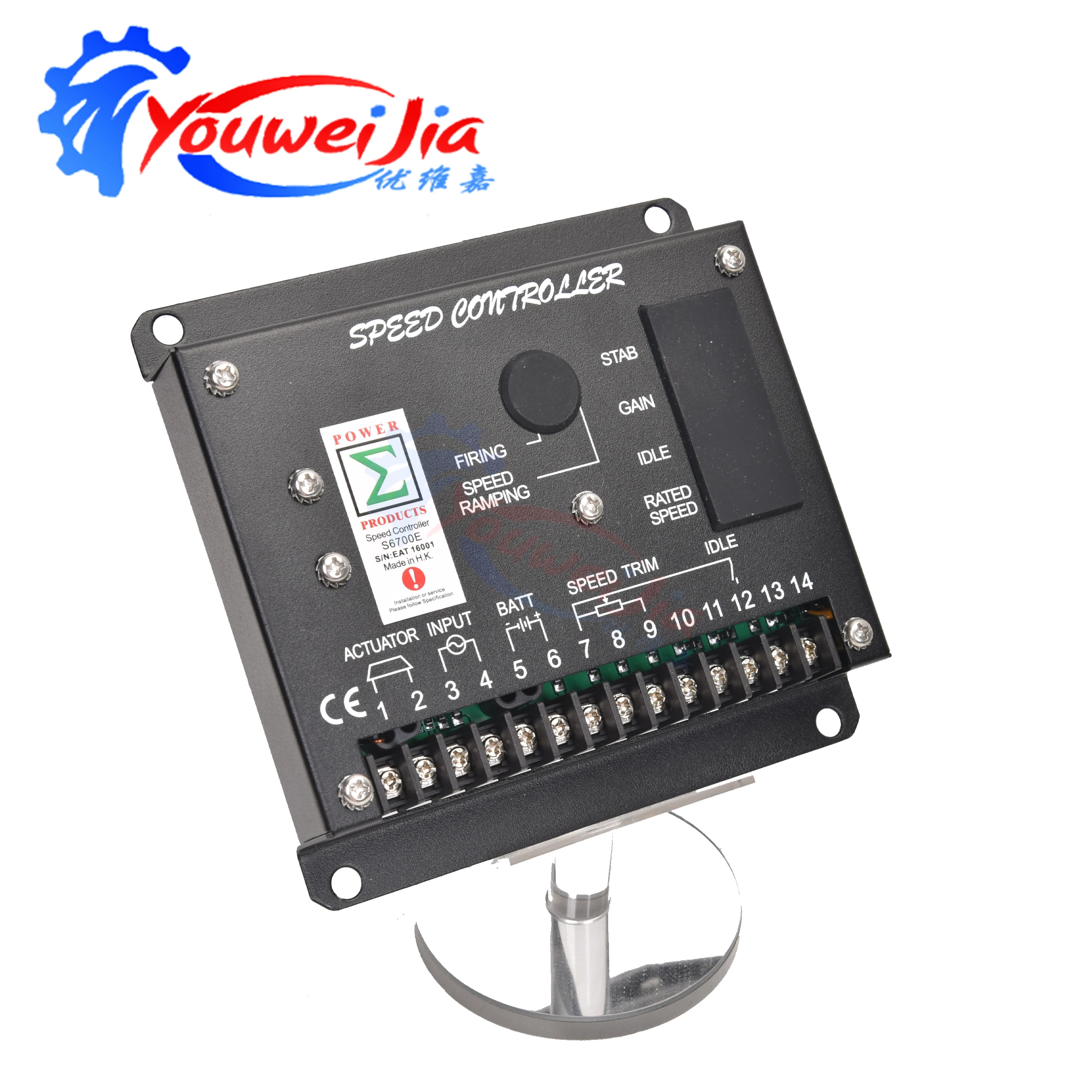 Cummins Xeon Diesel Generator Speed Control Board Kit S6700E Electronic Governor for Power Generation
