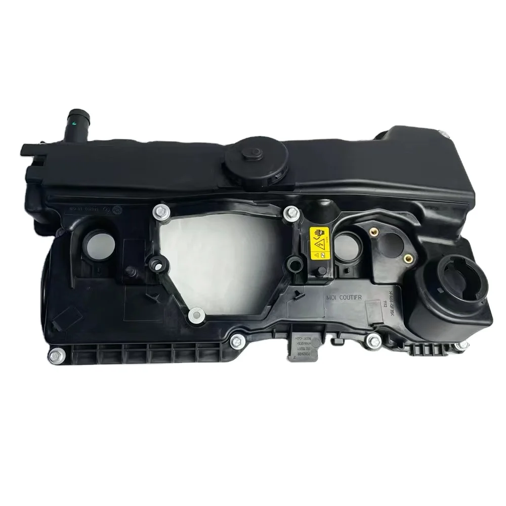 

Top Quality Auto Engine Part Engine Valve Chamber Cover Cylinder Head Cover For N46 N46B20 N43 1.8L 2.0L OE 11127568581