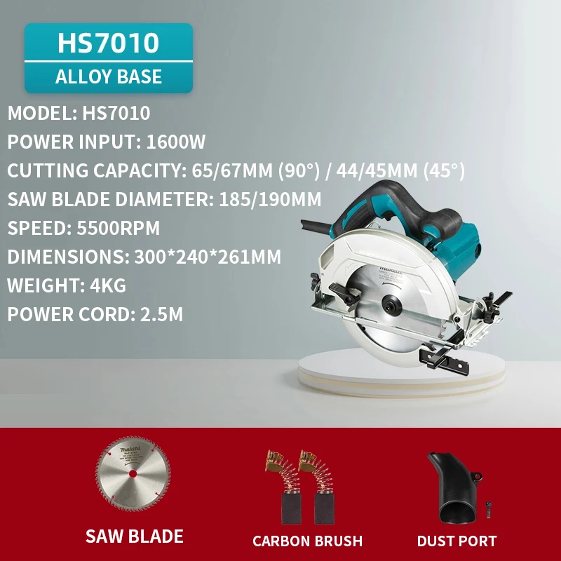 HS7600 Electric Circular Saw Portable 7 Inch Woodworking Cutter Compatible with Guide Rail Track Saw