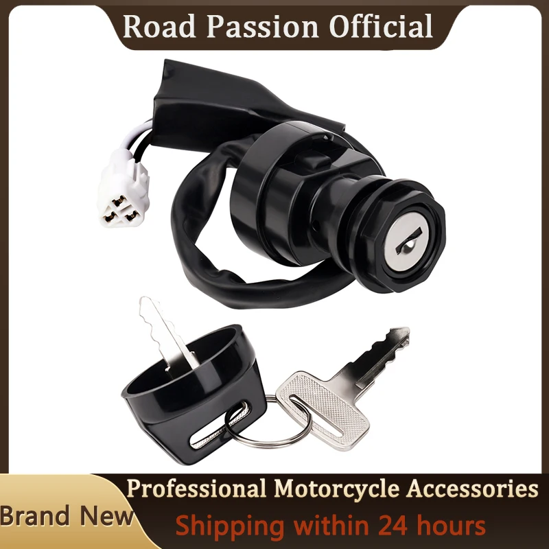 Cerradura de puerta eléctrica para motocicleta, interruptor de llave de encendido para Kawasaki Brute Force 650, KVF650, 750, KVF750, KFX700, KSV700, 4 cables