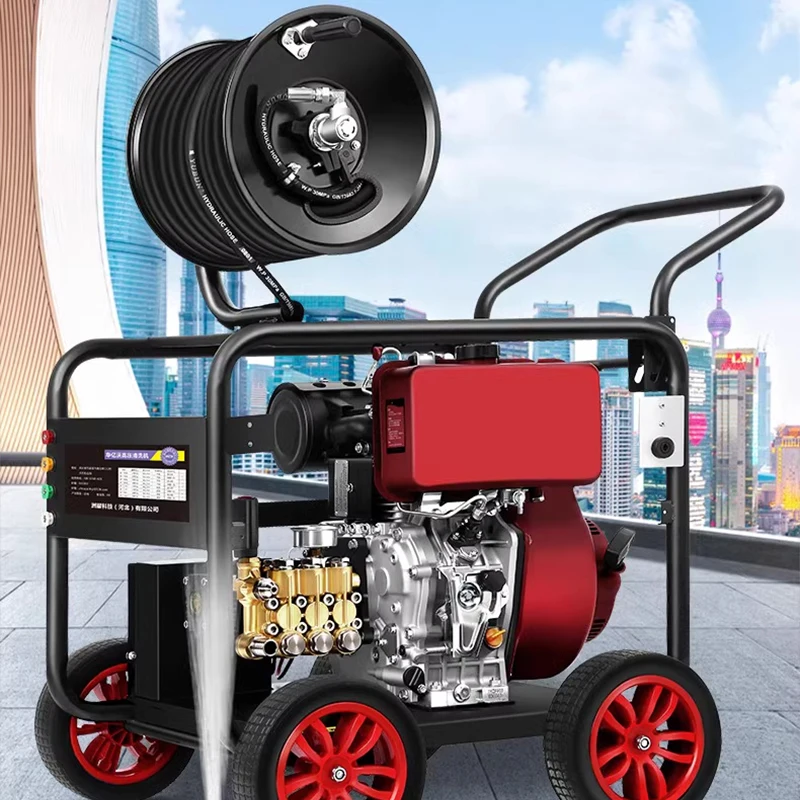 Gasoline electric commercial high pressure cleaning machine water gun sewer pipe property municipal dredging machine