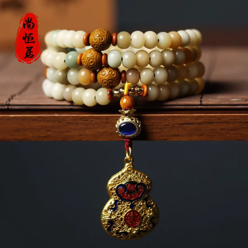 

Rainbow Duobao Candy Bodhi Root Handstring White Jade Bodhi 108 Jade Hua Bodhi Zi Wen Play Handheld Prayer Beads