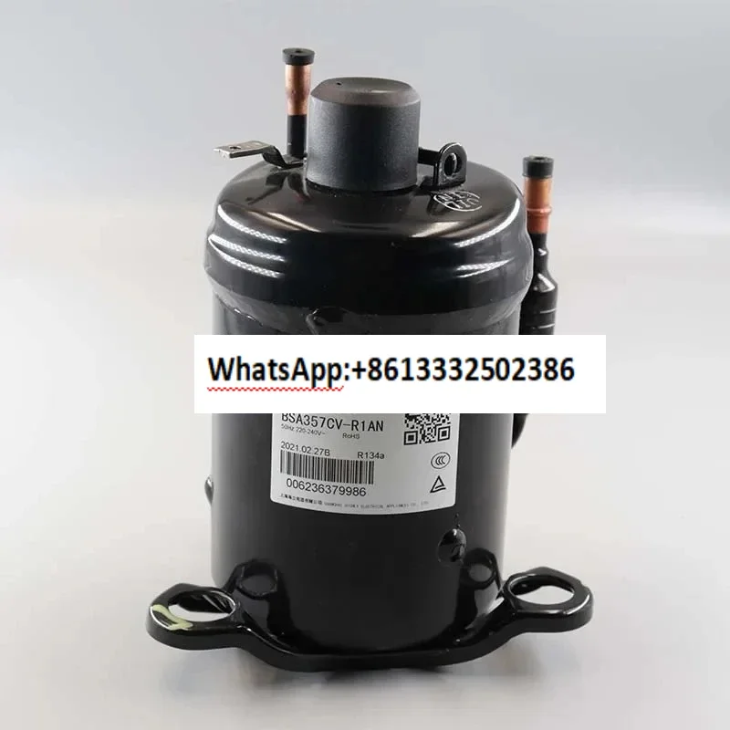 Rotor compressor for dehumidifier BSA645CV-R1EN BSA357CV-R1AN