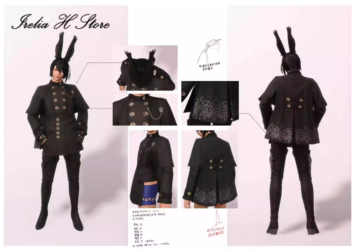 

Irelia H FF14 YoRHa Type-51 Jacket of Fending Cosplay Costume can custom made size