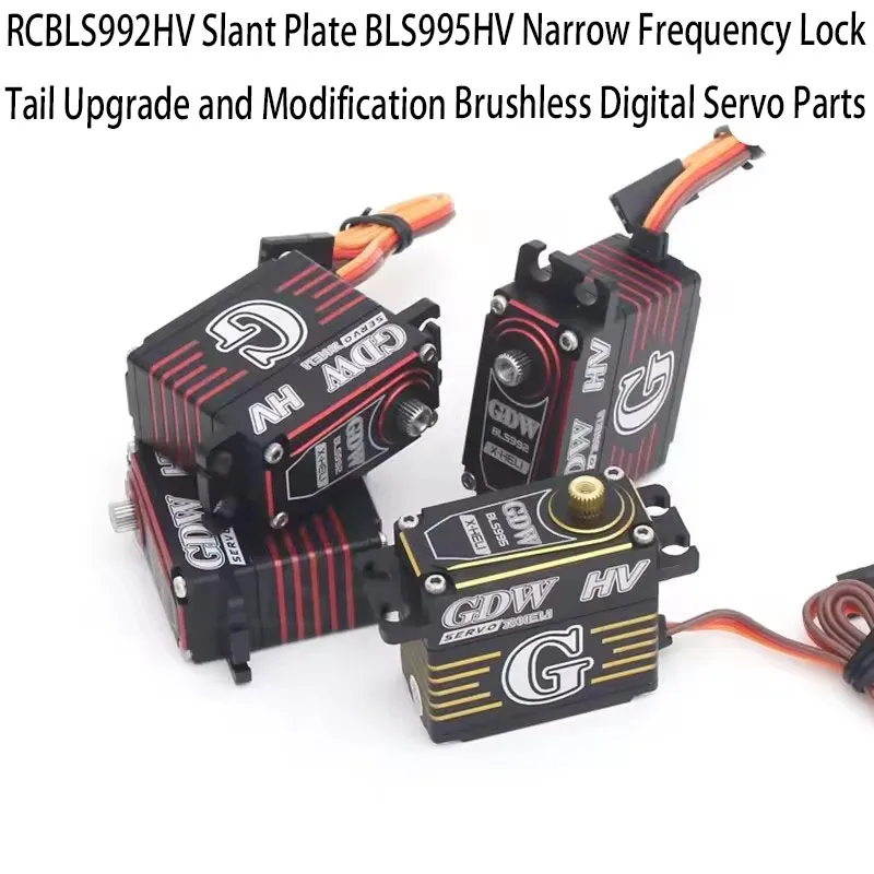 RCBLS992HV Slant Plate BLS995HV Narrow Frequency Lock Tail Upgrade and Modification Brushless Digital Servo Parts