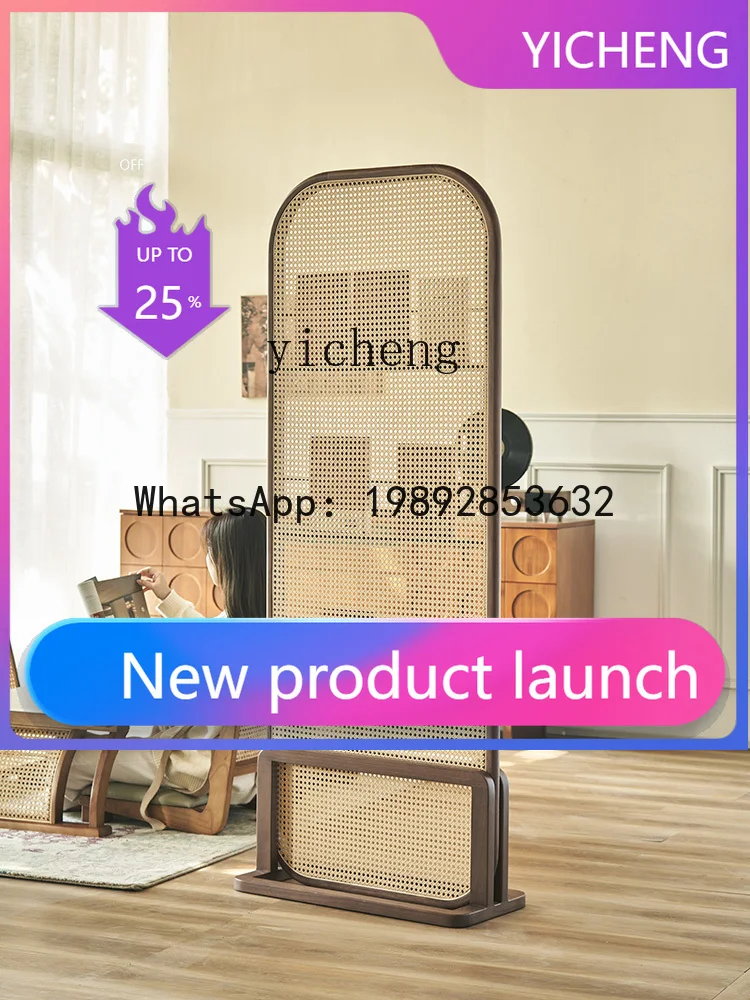 

Solid Wood Rattan Woven Subareas Screens Living Room Movable Block Small Apartment Simple Small Seat Screen