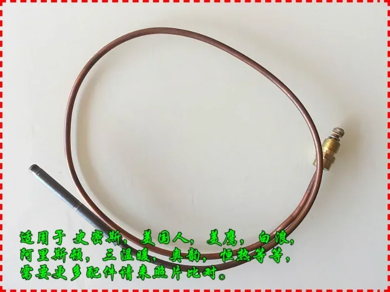 Thermocouple boiler flame detector Gas boiler flame probe Gas boiler temperature detector