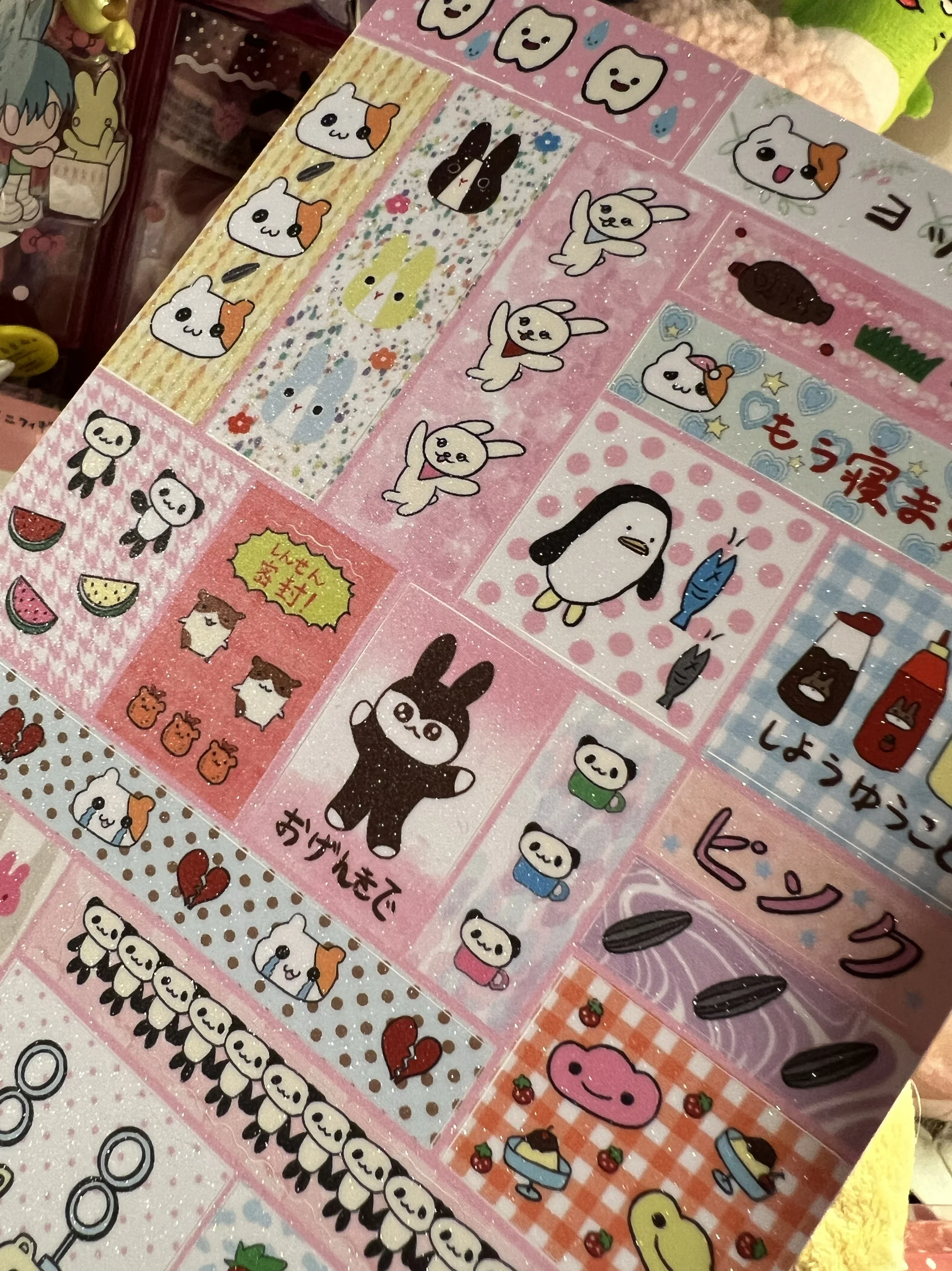 Cute animal friend hand account decoration sticker