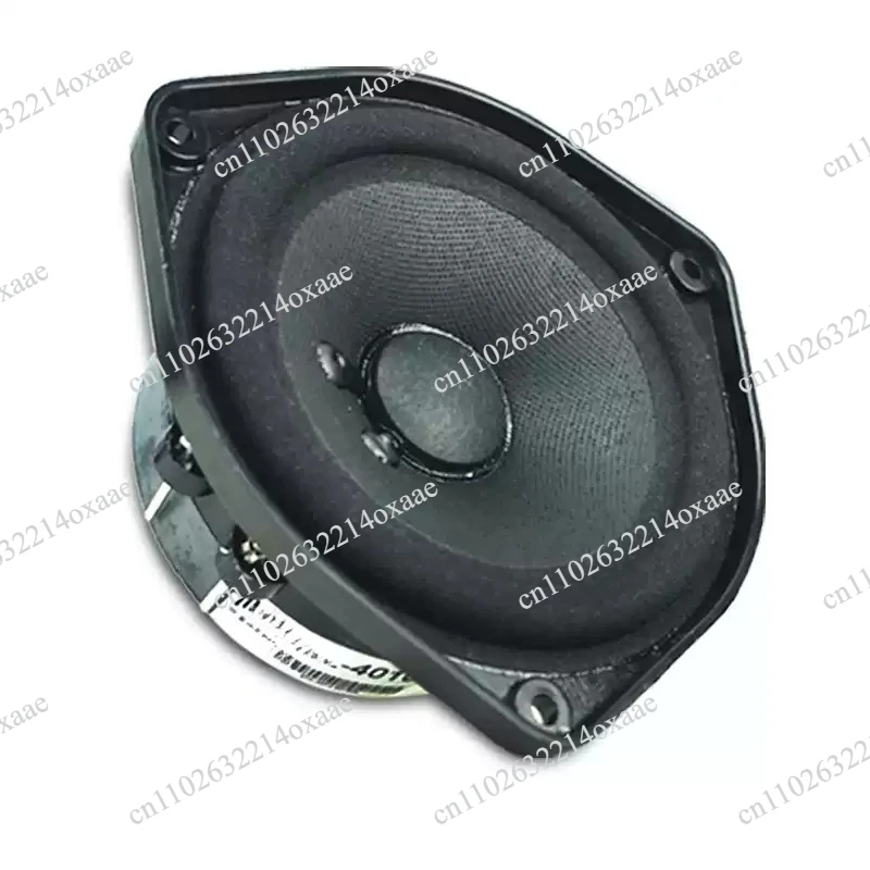 802 4.5-inch 4.5-inch Triangular Plastic Basin Stand Full-range Mid-bass BOSE Speaker