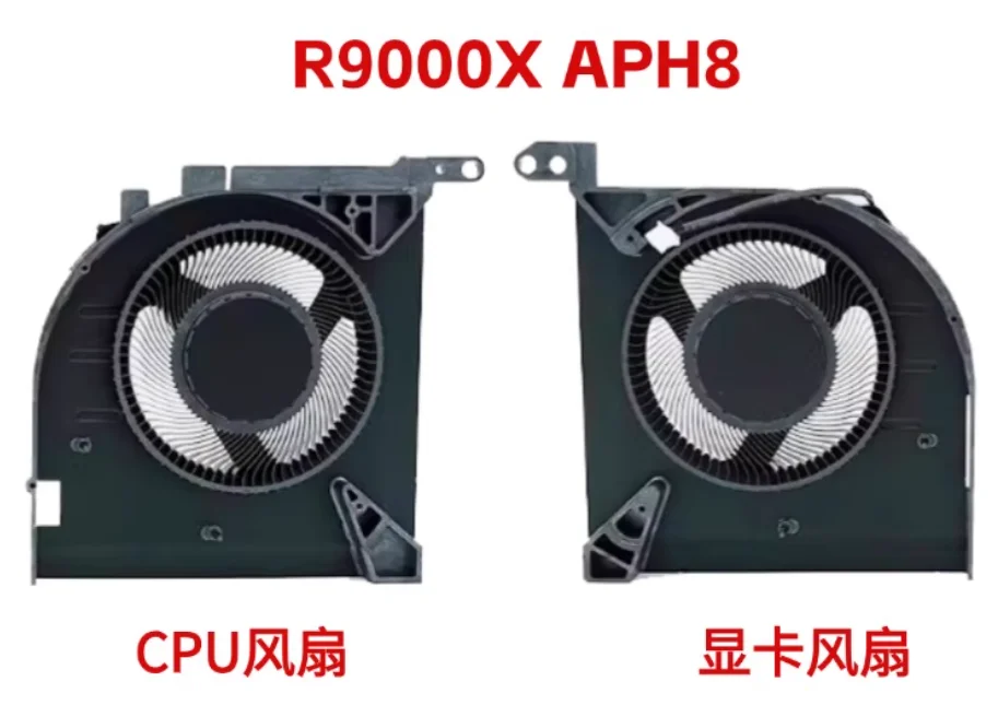For Lenovo Legion R9000X APH8 S7 16APH8 Type 82Y4 Fan