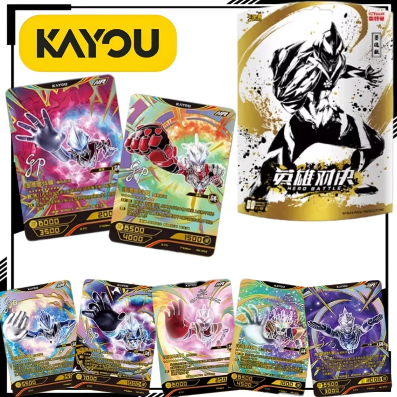 

KAYOU Genuine Ultraman Hero Showdown Ink Soul Edition Collectible Cards Cartoon Ultraman Battle Card TCG Anime Merchandise