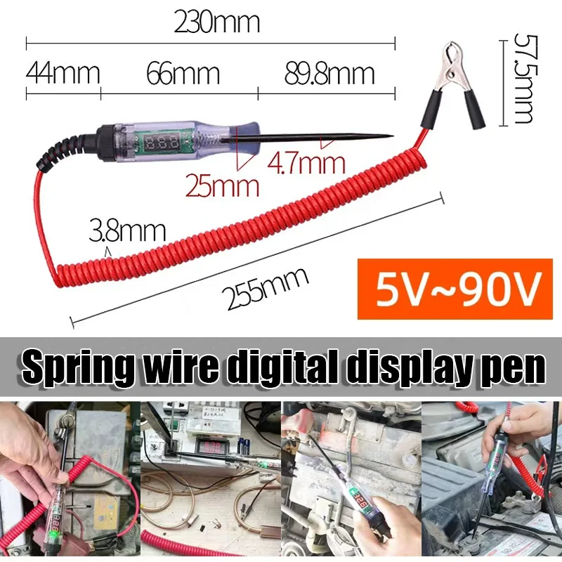 6 فولت/12 فولت/24 فولت سيارة شاحنة الجهد جهاز فحص الدائرة الكهربائية-التشخيص التلقائي التحقيق اقلام الفحص ضوء لمبة ، أداة إصلاح القياس الكهربائي
