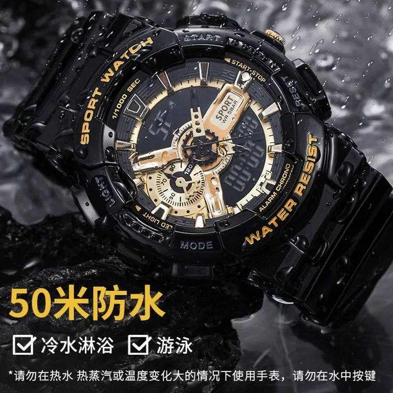 Multifunctional fashionable sporty casual and fall resistant night glow versatile dual display electronic watch