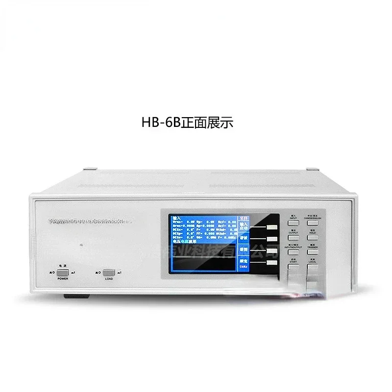 

Top Quality First Selected Good Products HB-4B Electronic Ballast Performance Analysis System Fluorescent Lamp HTD