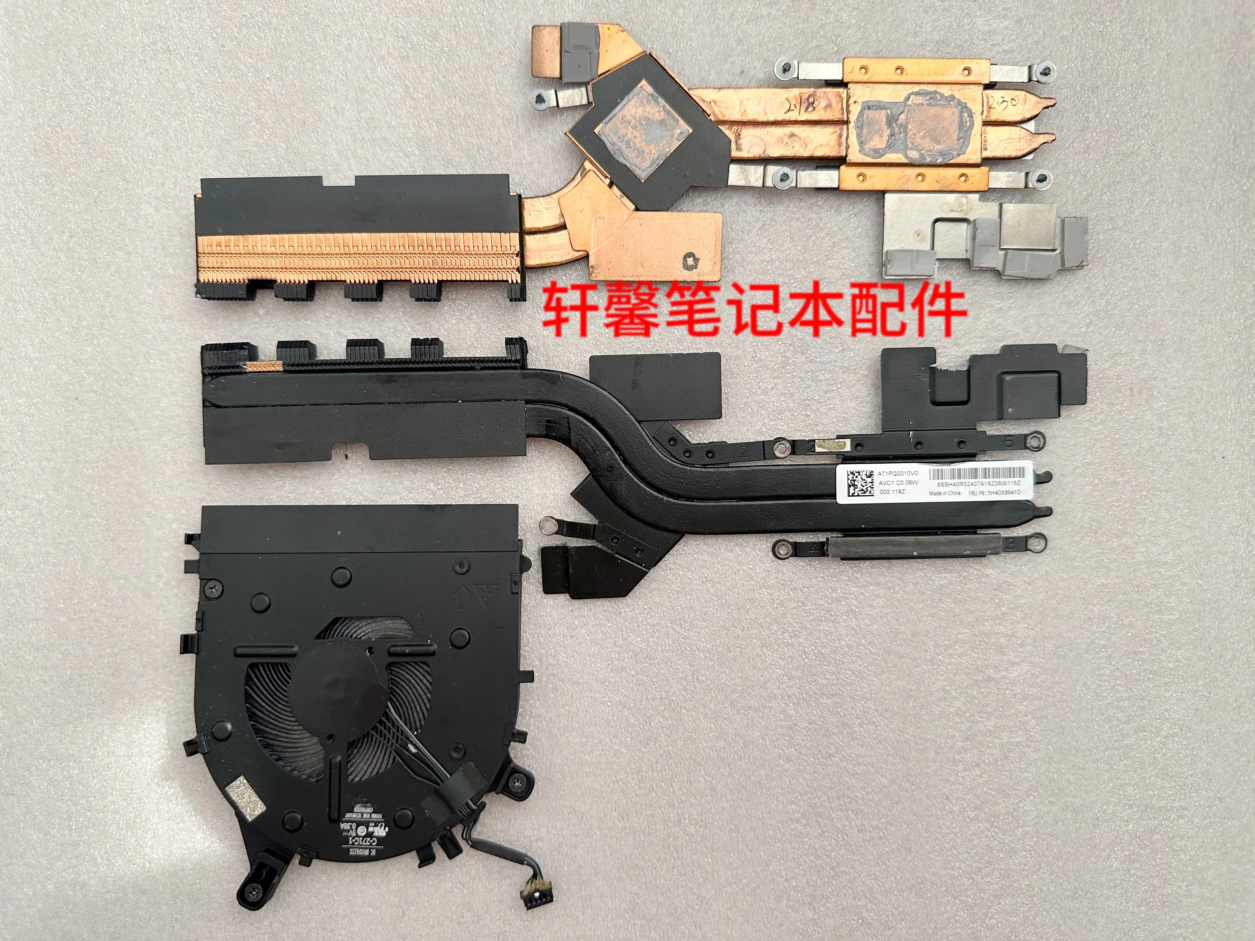 

Для медной трубки Lenovo Thinkpad E14 E15 Gen 2/4, вентилятор, модуль радиатора, медная трубка