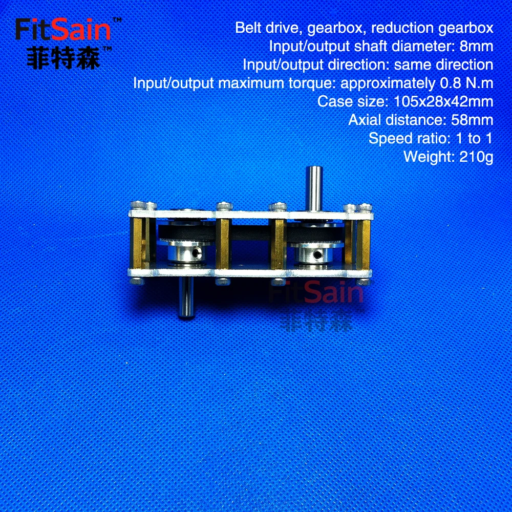 FitSain-1:1 belt pulley gearbox accelerator reducer speed increaser