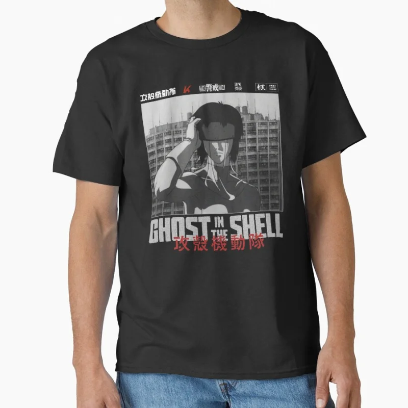 

Major Motoko Kusanagi Cyberpunk Manga Ghost In The Shell sci fi Cyber girl Dystopian Style Anime Gift T shirt Large size Tops