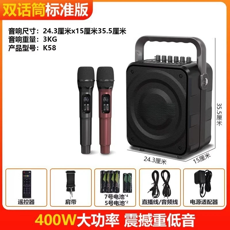 Square dance live musical instrument performance, singing, morning practice, outdoor karaoke skills