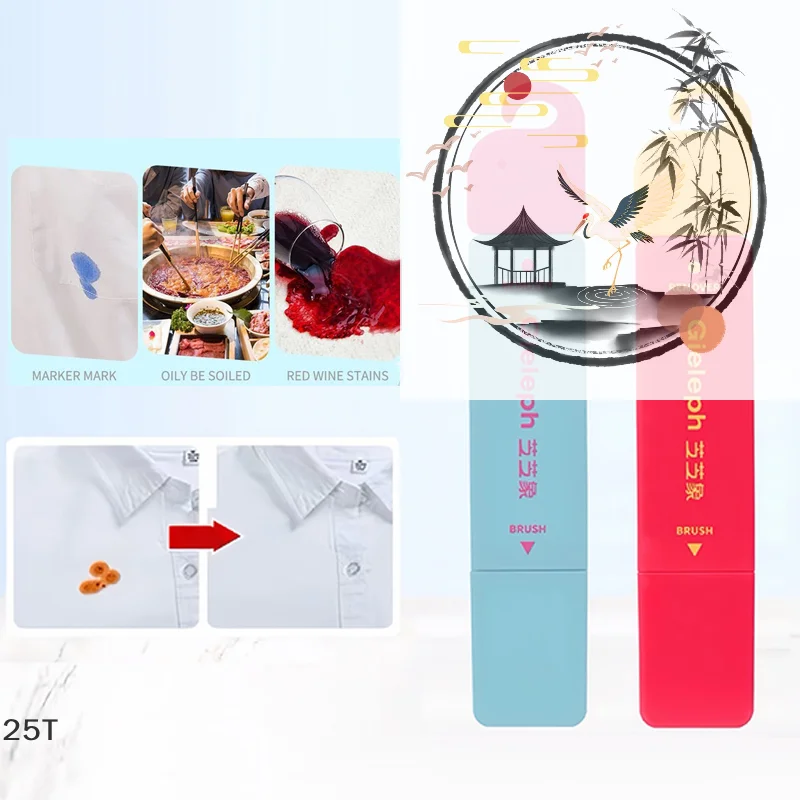 12ml Portable No Wash Stain Remover Pens Portable Cleaning Brushes Clothes Instant Stain Remover Pens For Clothes And Fabric