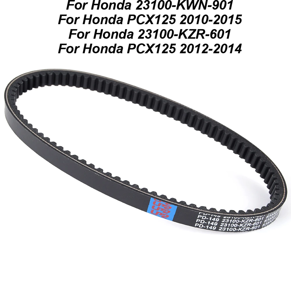 

23100-KZR-601 Drive Belt for Honda PCX125 PCX 125 2010 2011 2012 2013 2014 2015 23100-KWN-901