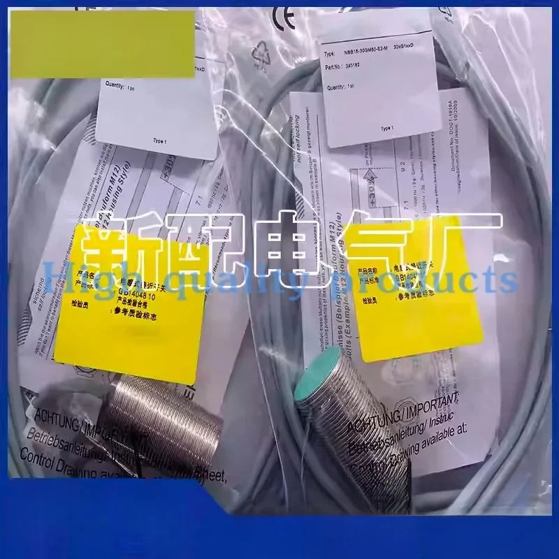 For NBB15-30GM50-E2…