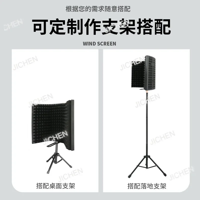 CSJC Microphone, Microphone, Sound Insulation Cover, Windscreen Recording, Sound Absorption, Sound Insulation, Noise Reduction