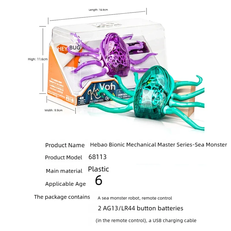 HEXBUG Robô Biônico Controle Remoto Brinquedo Elétrico Inteligente Sea Monster para Meninos - Presente Infantil