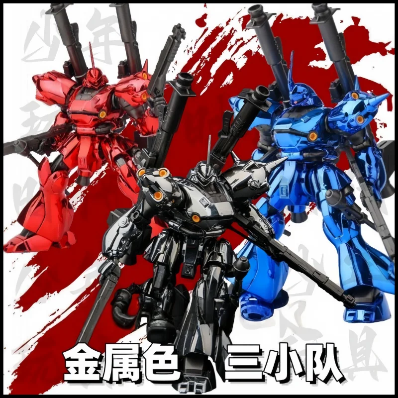 

In Stock Star Hg Kampfer 1/144 Scale Assembly Model Kit Special Coating Red Action Figure Robot Plastic Model Birthday Toy Gifts
