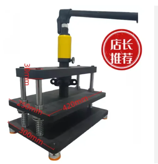 Flip Flop Slipper Shoe Making Machine Cutting Machine+Drilling Machine+Cutting Machine+Drilling Machine+Shoelace Machine