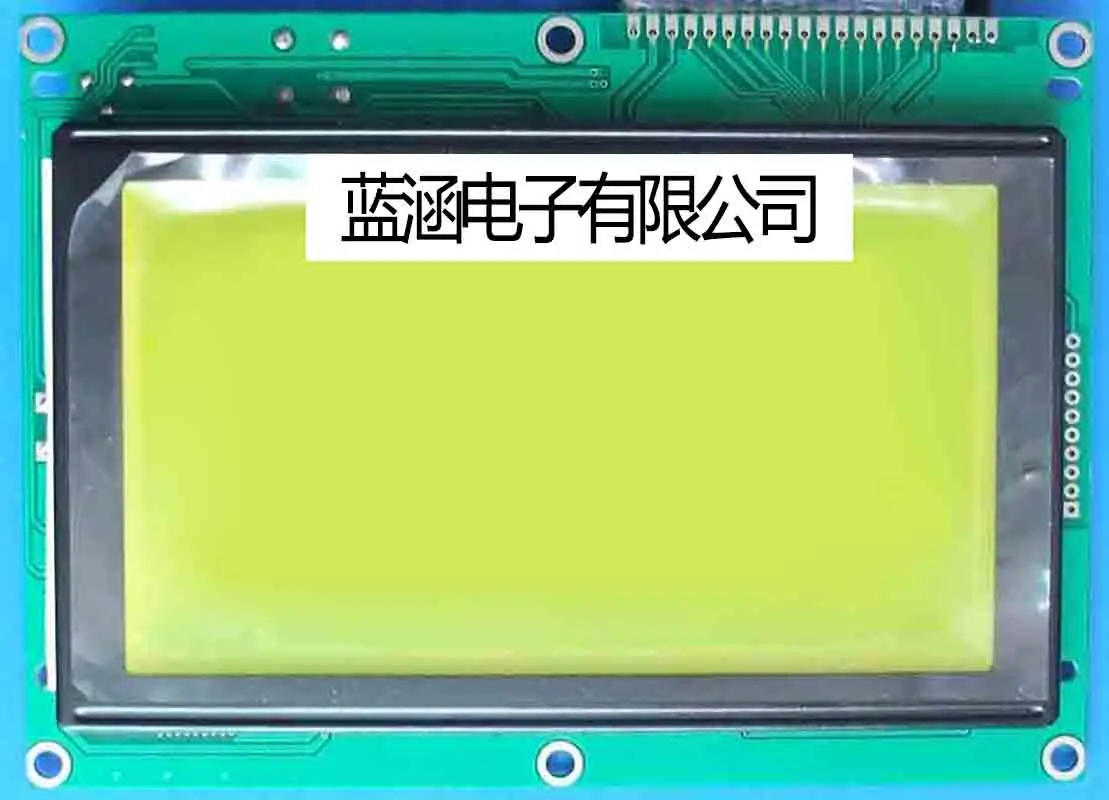 

Compatible With WM-INJ401 LCD Display Panel Grade A