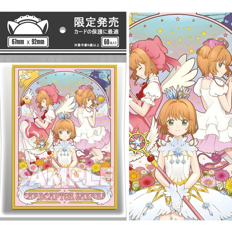 conjunto-de-60-pecas-capas-protetoras-para-cartas-flash-cardcaptor-sakura-sakura-kinomoto-para-colecao-de-cartas-de-jogo-de-anime-ptcg-presente-67-92mm